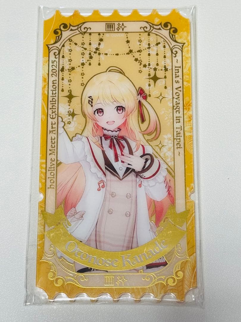 瞬*星様 音乃瀬奏 hololive Meet 2025 台北　特典アクリルカー