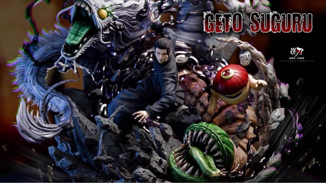 呪術廻戦 夏油 傑 1／6スケール フィギュア ガレージキット - メルカリ