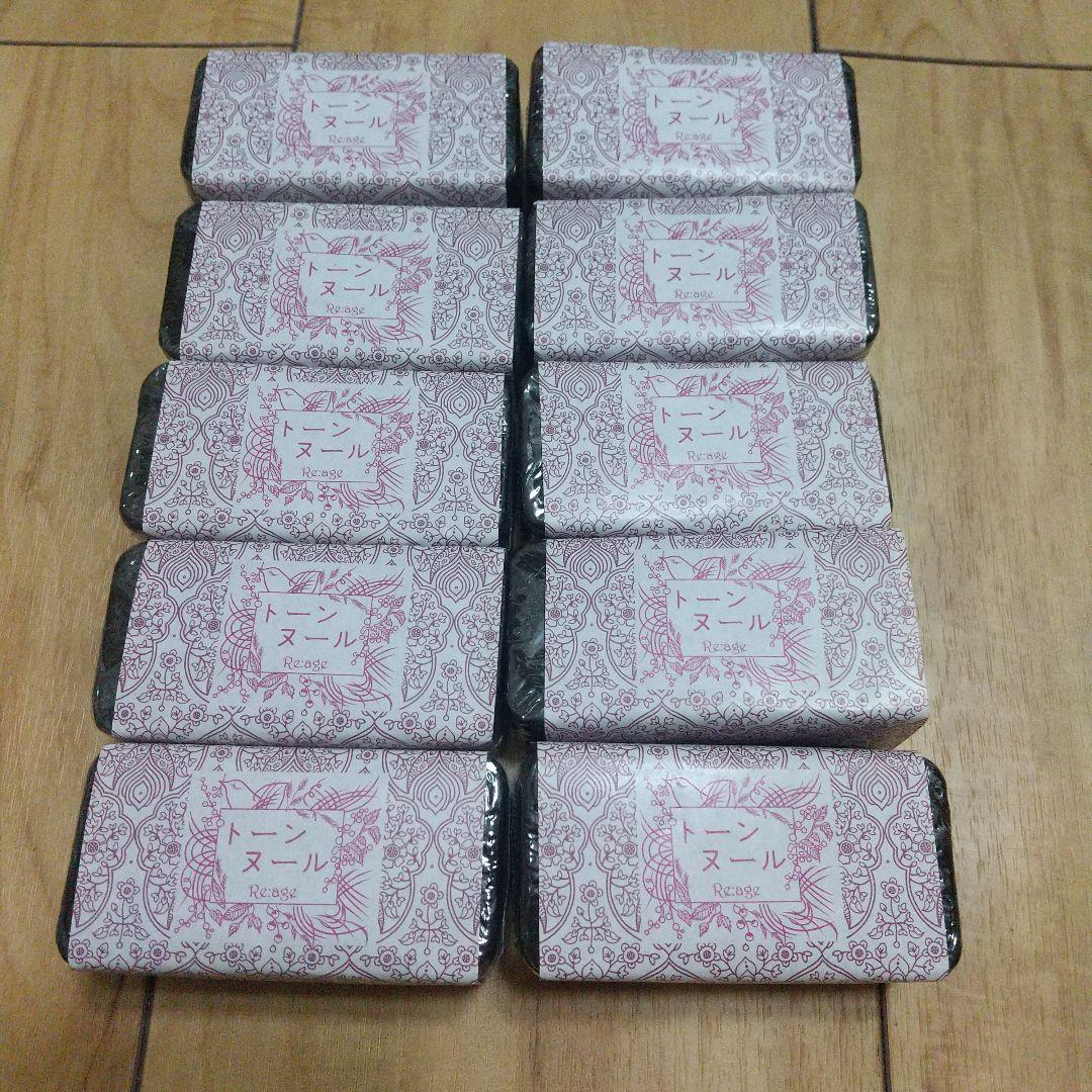 【未開封】トーンヌールダイエット 10個