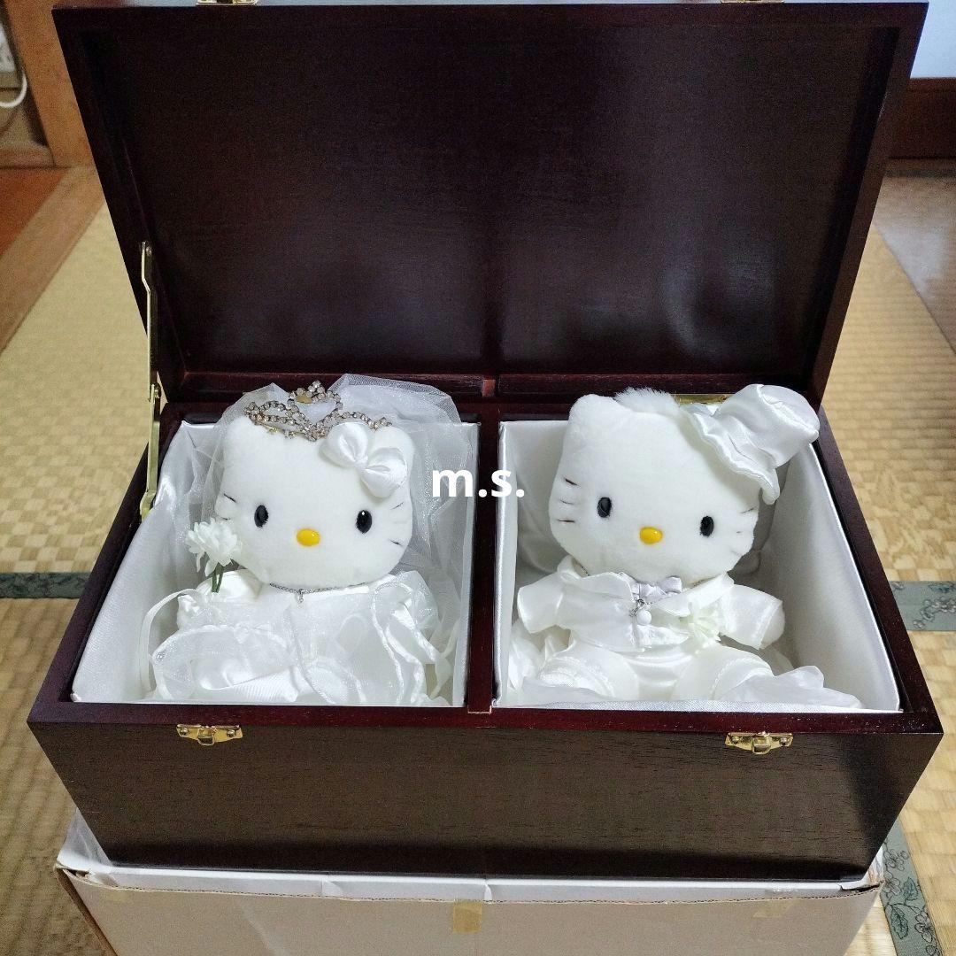 サンリオ ハローキティ ダニエル ダイヤ ウェディングドール セット 1999年