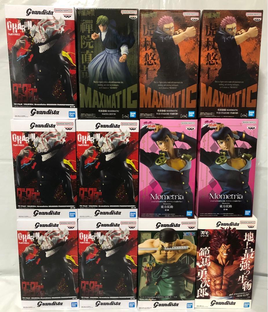 最新含む プライズフィギュア 29点 ダンダダン 呪術廻戦 ジョジョ 他