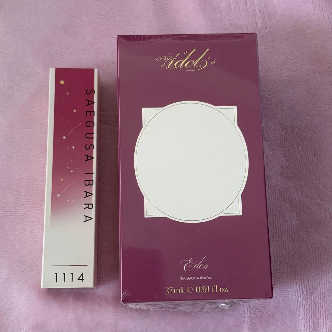 あんスタ 七種茨 オードパルファム フレグランス 香水