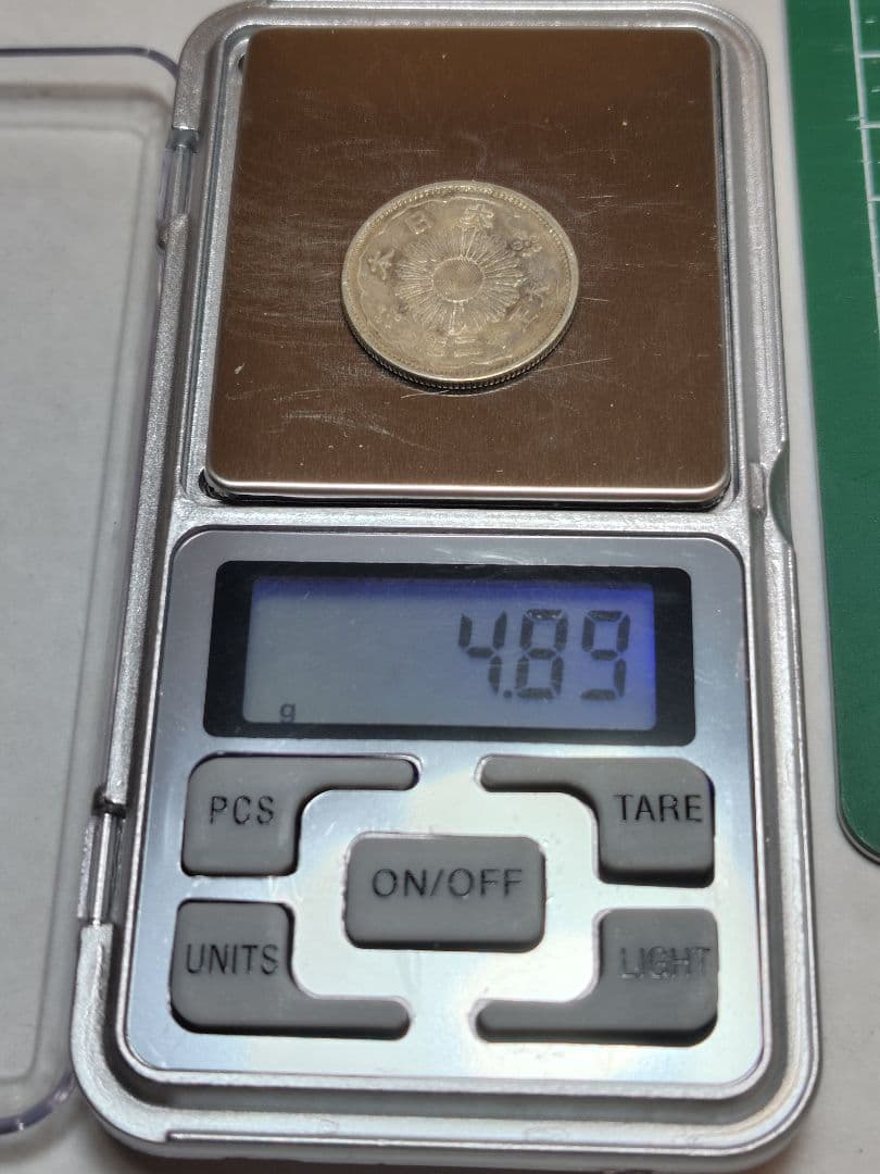 日本の古銭 小型50銭銀貨 鳳凰 No.15 - メルカリ