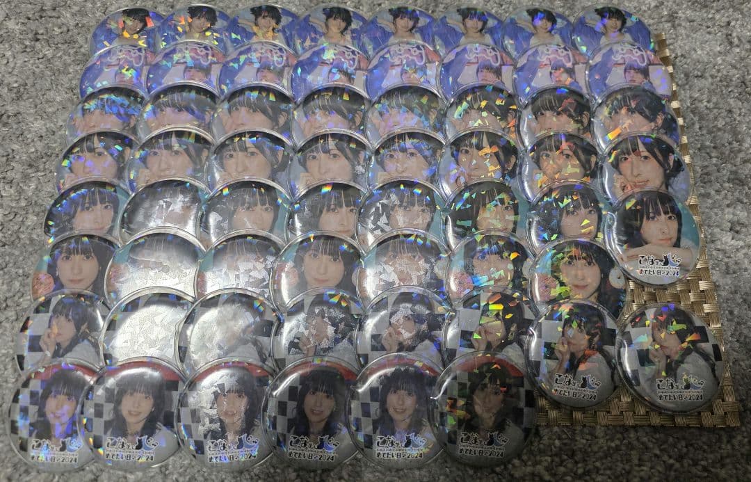 こながめでたい日2024　缶バッジ　61枚セット 2024年1月発売予定【プロジェクトセカイ カラフルステージ！ feat