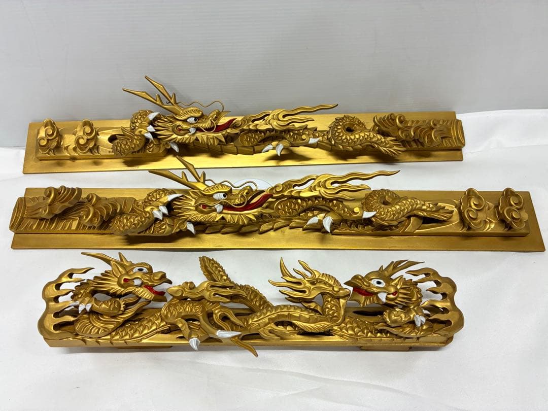 ✡*️様 木製龍彫 3点まとめて 目描き 金粉仕上げ/竜彫刻 /ドラゴン 欄間 龍の欄間の荒彫り6 | 沖野彫刻