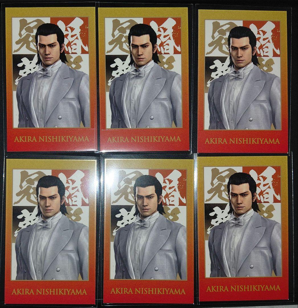 龍が如く 冠婚葬祭展 錦山彰 ショットカード - メルカリ