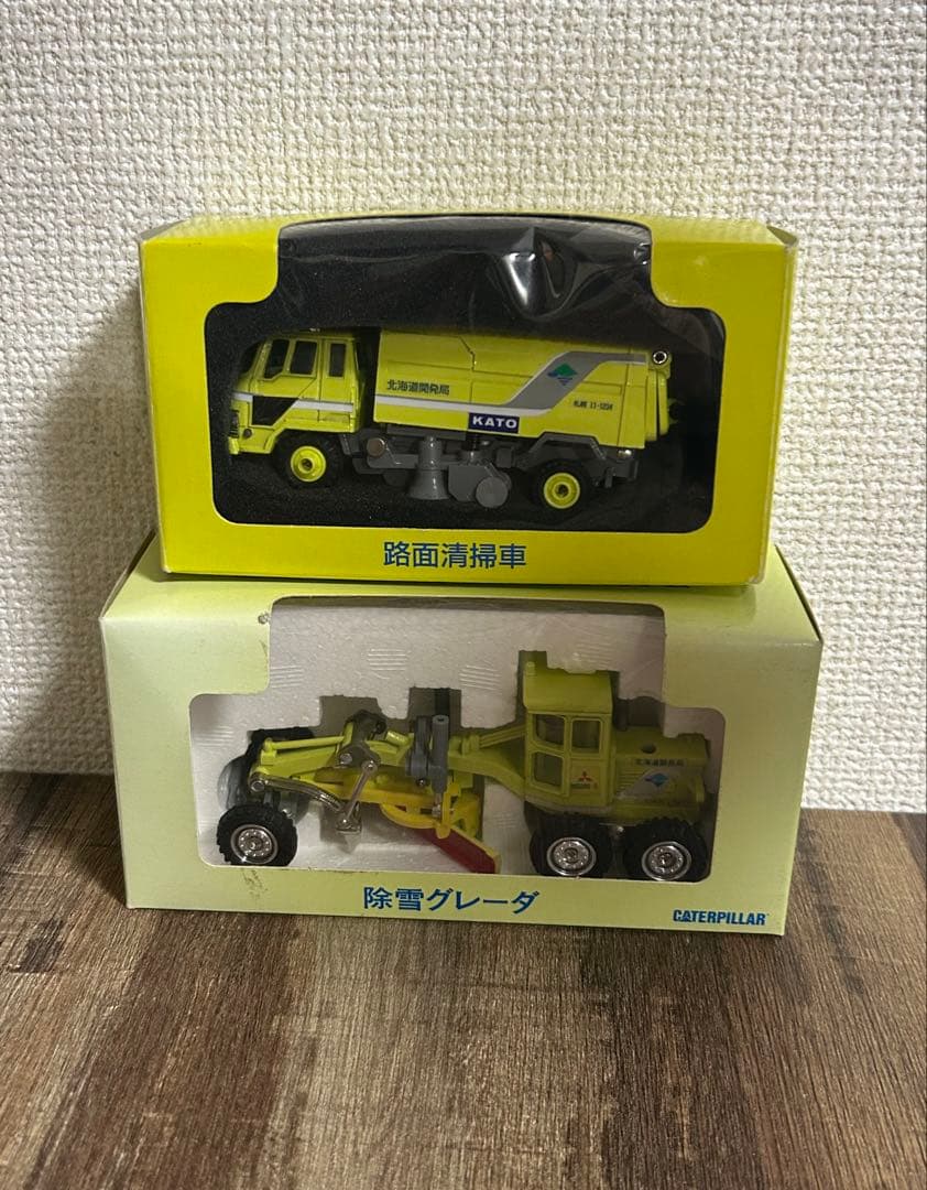 【非売品】北海道開発局 特注 ミニカー 2台