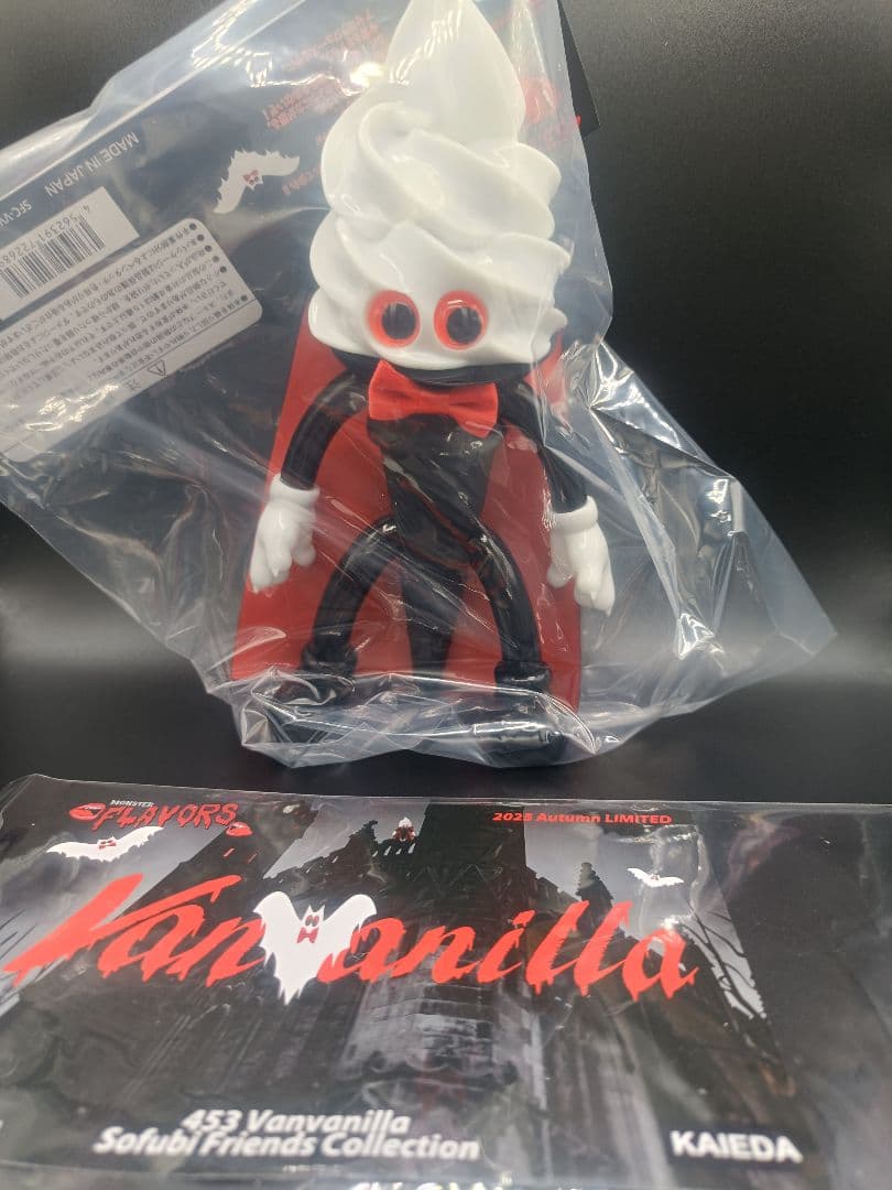 ヴァンバニラ 2025秋限定 フレーバーズ FLAVORS ソフビ フィギュア