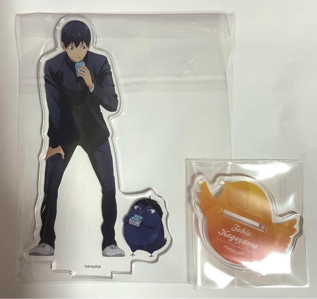 影山飛雄 アクリルスタンド （with ヒナガラスver.B） マスコット