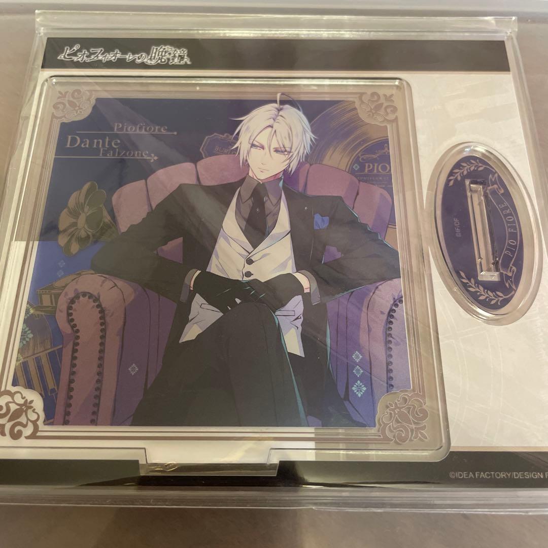 ピオフィオーレの晩鐘 まるくじ アクリルスタンド ダンテ