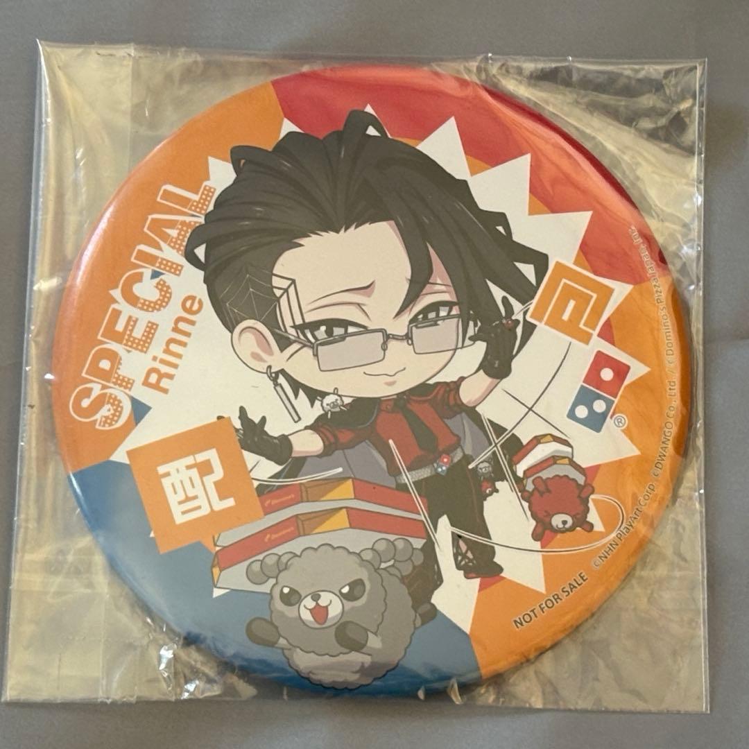 糸廻輪廻 コンパス ドミノコラボ 缶バッジ