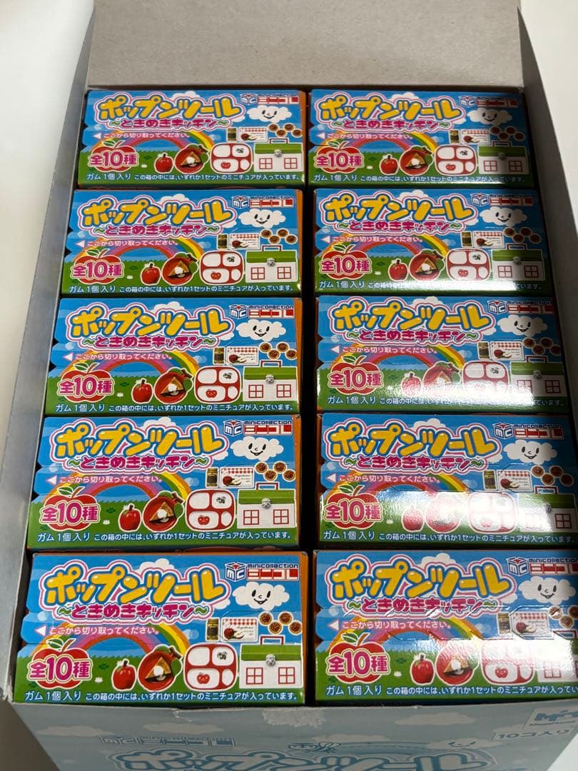 メガハウス　ポップンツール