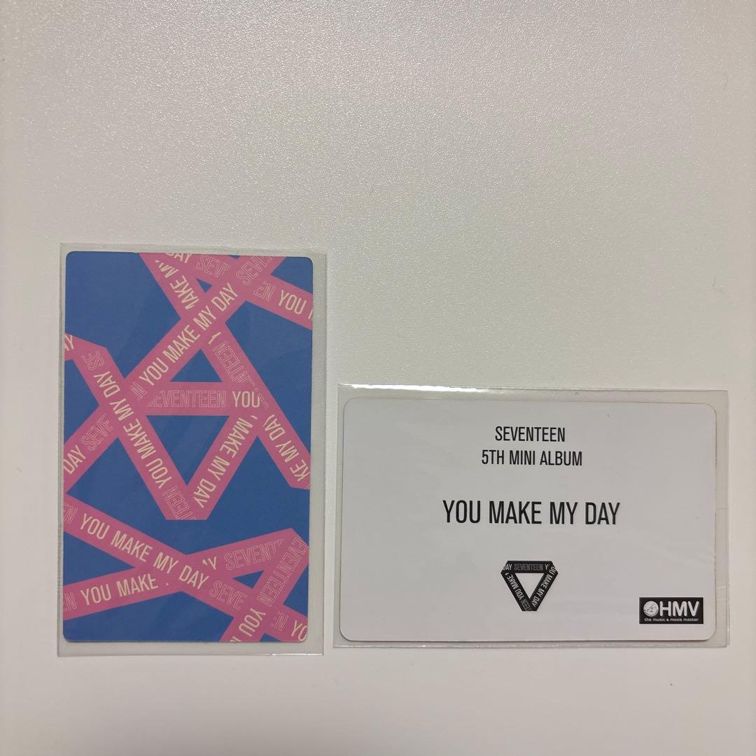 SEVENTEEN セブチ トレカ ウォヌ YMMD 特典 セット - メルカリ