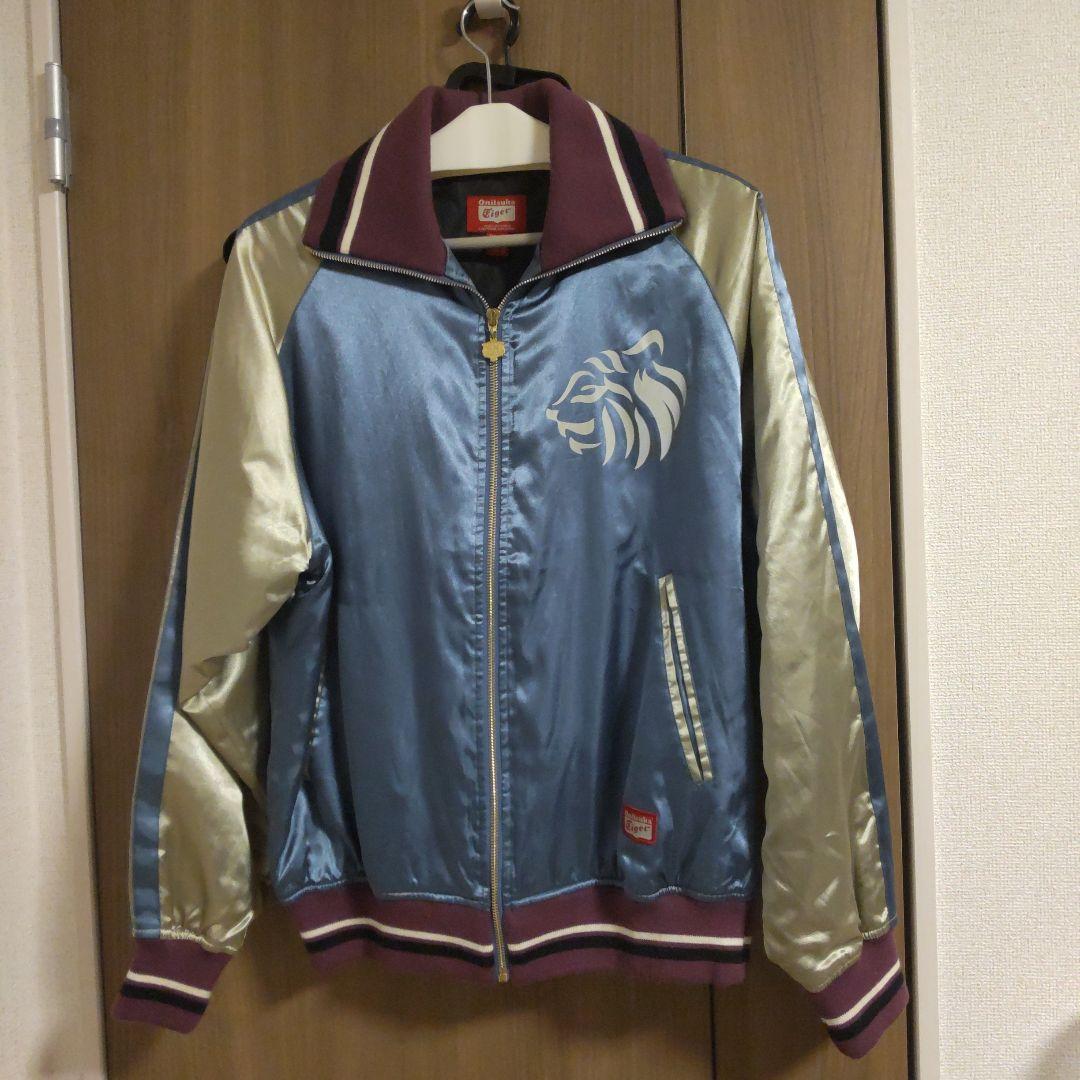 Onitsuka Tiger スカジャン 青・金