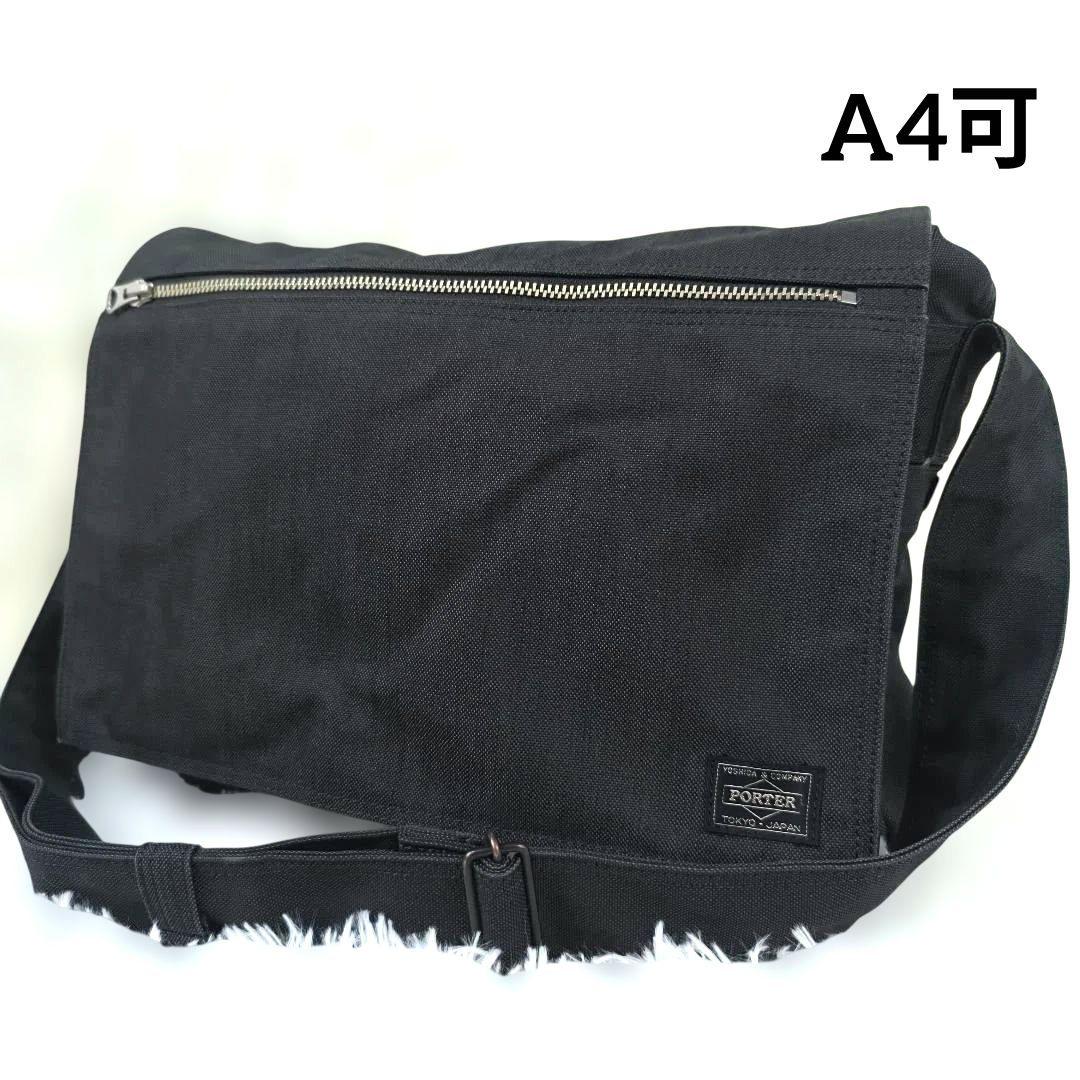 ✨極美品✨ ポーター スモーキー メッセンジャー ショルダーバッグ A4可 灰色