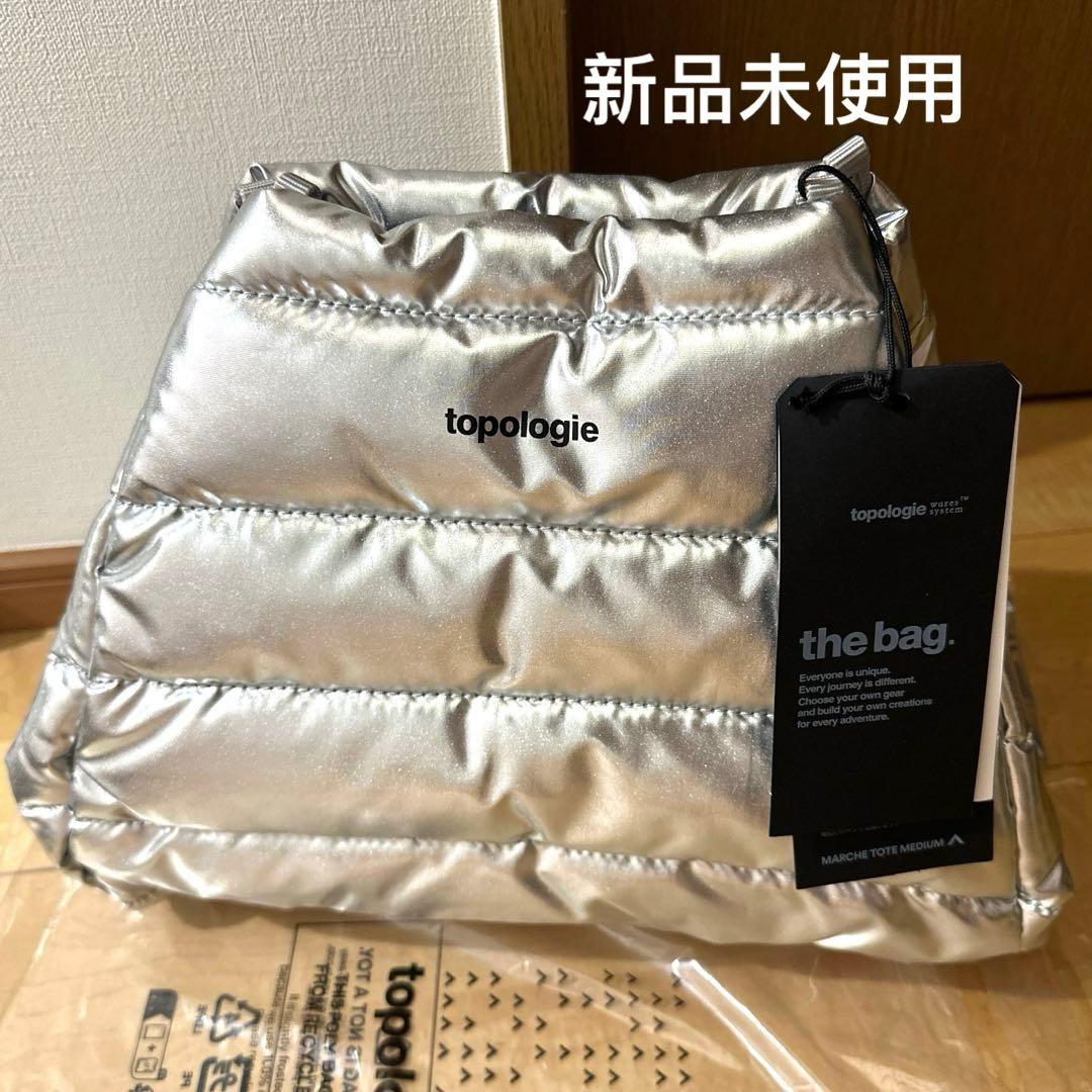 Topologie トポロジー マルシェトート ミディアム　バッグ単体