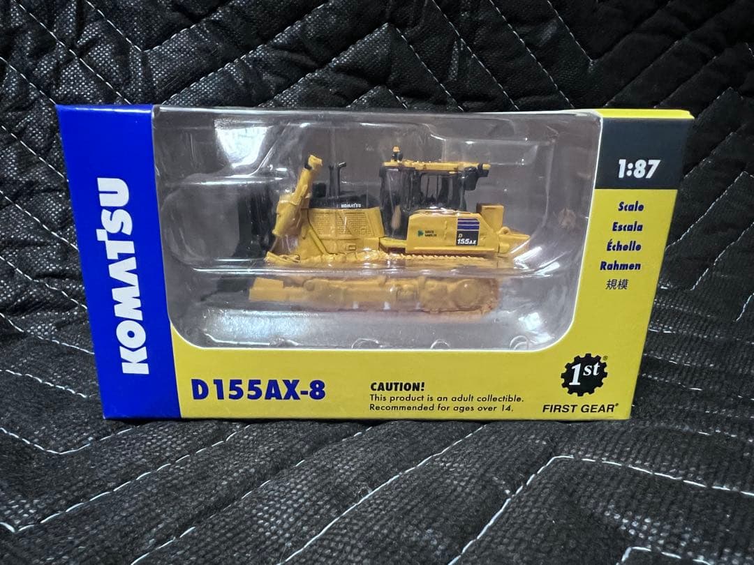 コマツ　 D155AX-8 クローラードーザー 1:87