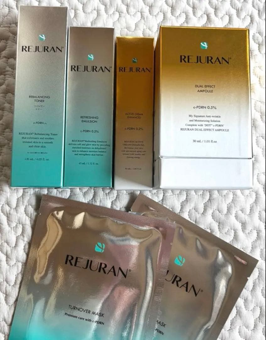 リジュラン 4点セット＋シートマスク2枚つき