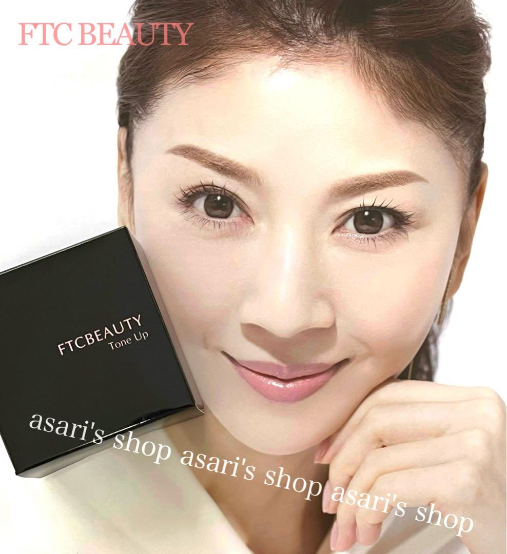 君島十和子 FTC FFリ・グロウメモリーファンデーション フェリーチェトワコ