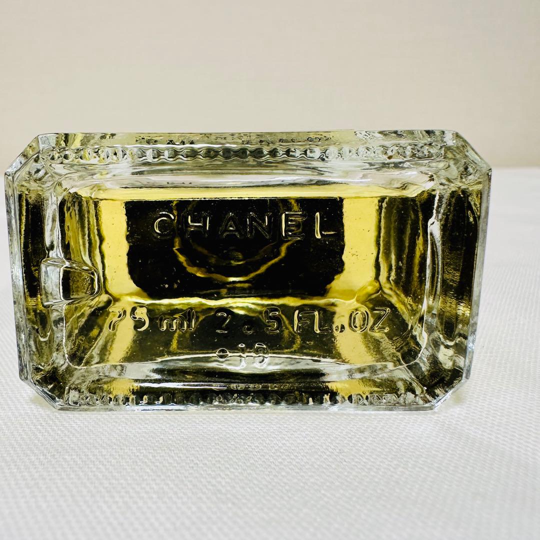 EGOISTE シャネル エゴイスト オードトワレ 香水 75ml - メルカリ