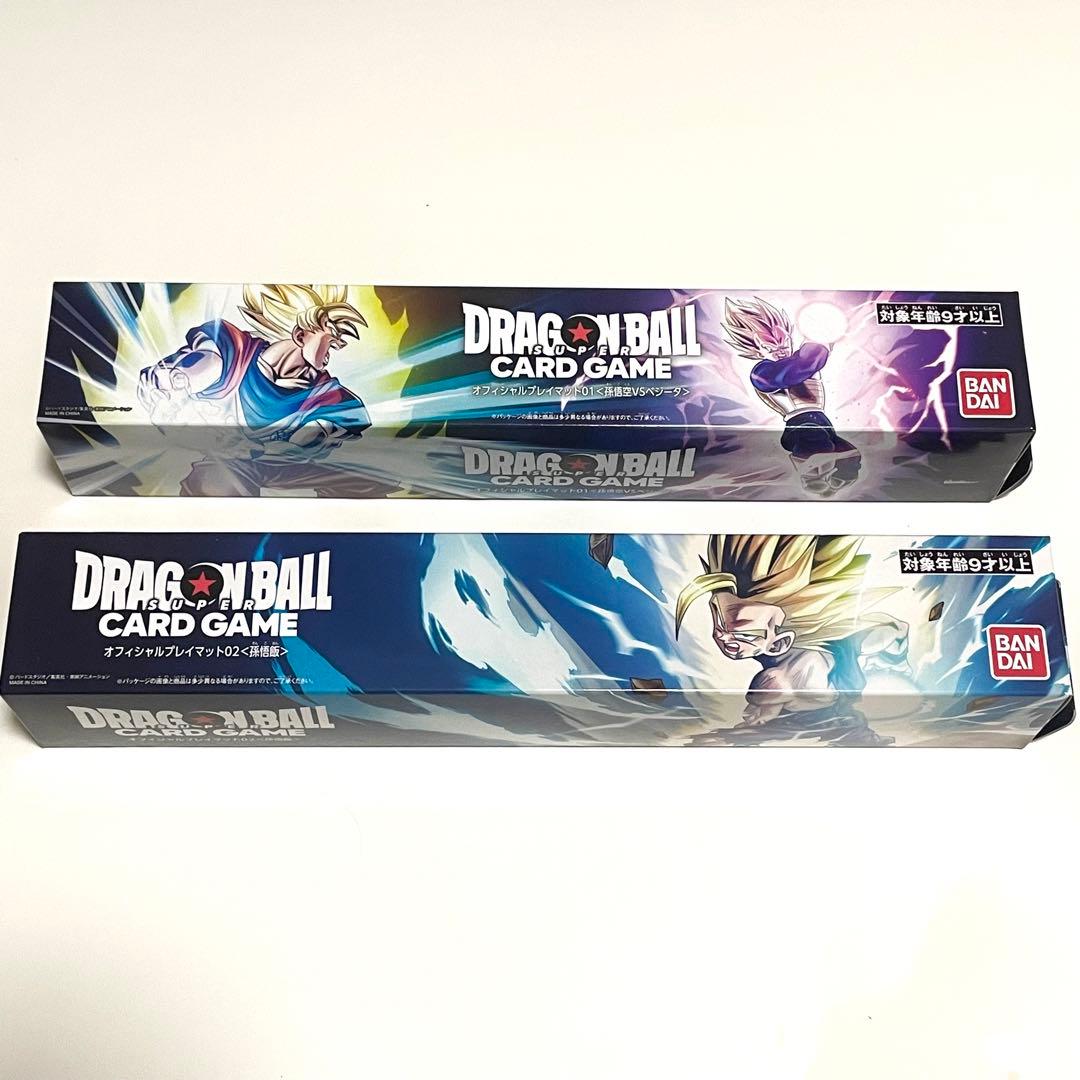 ドラゴンボールフュージョンワールド オフィシャルプレイマット 2種セット