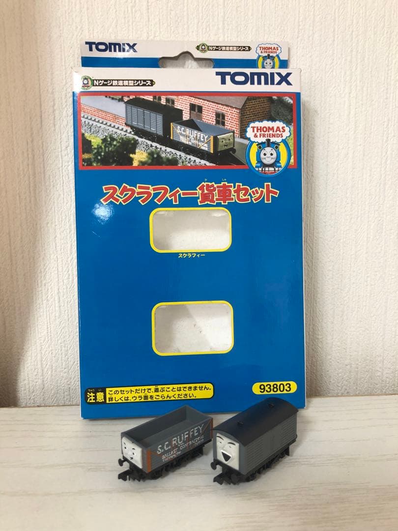 tomix トーマス スクラフィー貨車セット|mercariメルカリ官方指定廠商