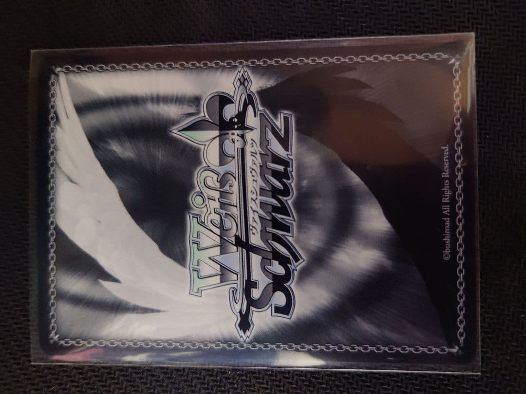 ごちうさ おまわりさん リゼ SSP 新裁断