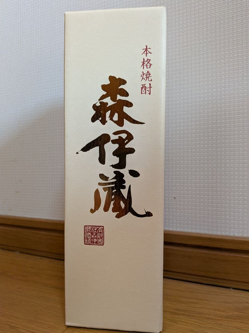 森伊蔵　金ラベル 楽天市場】森伊蔵 720ml金ラベル 芋焼酎 純正紙箱入り 森伊蔵酒造