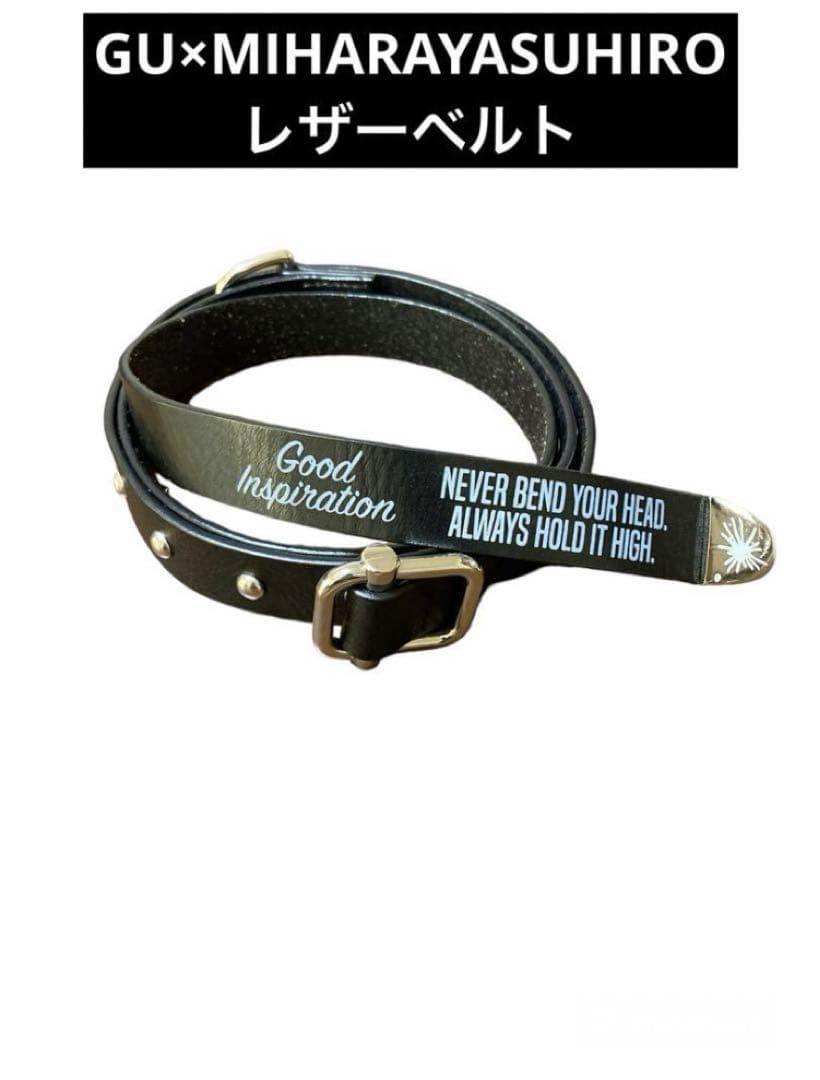 美品】GU × ミハラヤスヒロ レザーロングナローベルト - メルカリ