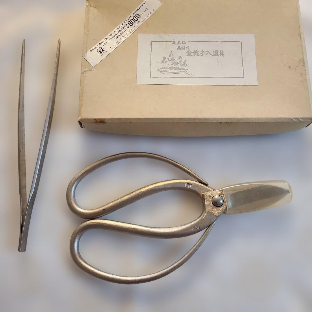 【379】盆栽鋏とピンセットセット