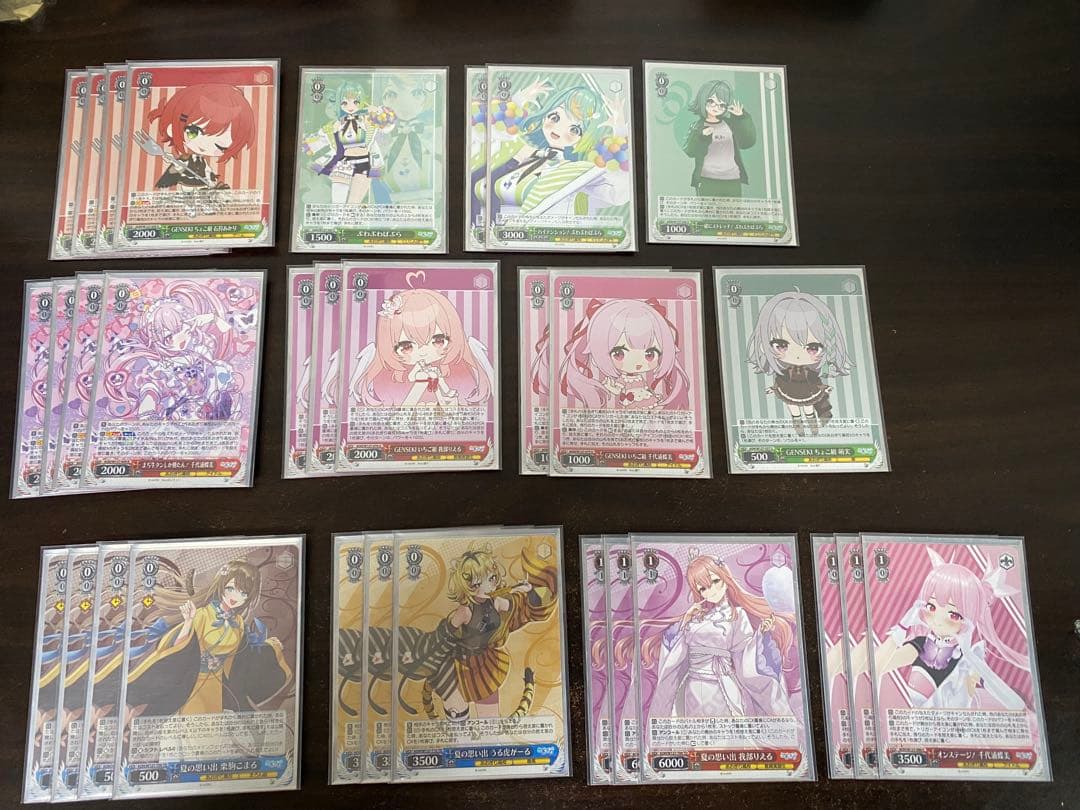 ヴァイスシュバルツ　あおぎり高校　デッキ ヴァイスシュヴァルツ トライアルデッキ あおぎり高校 パック