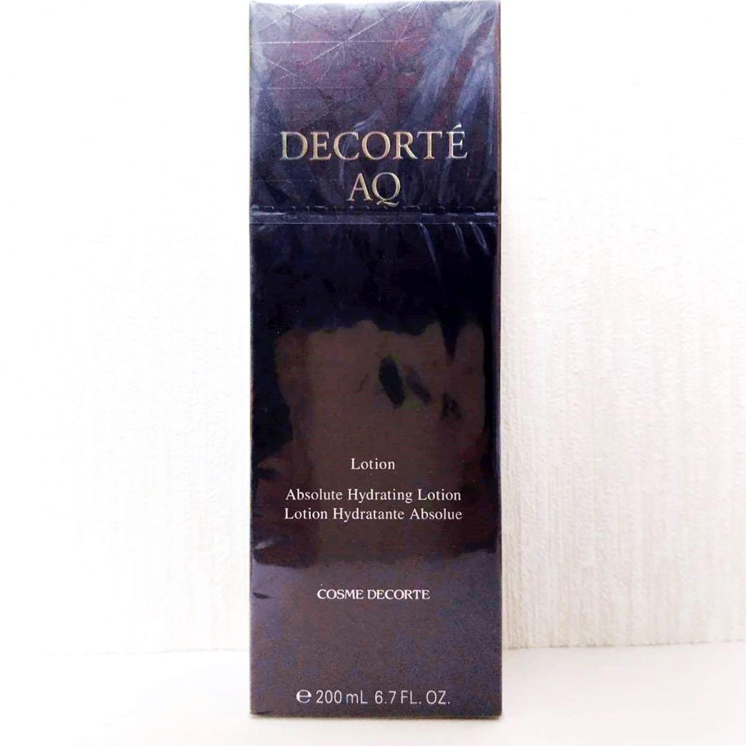コスメデコルテ AQ ローション 化粧水 200ml