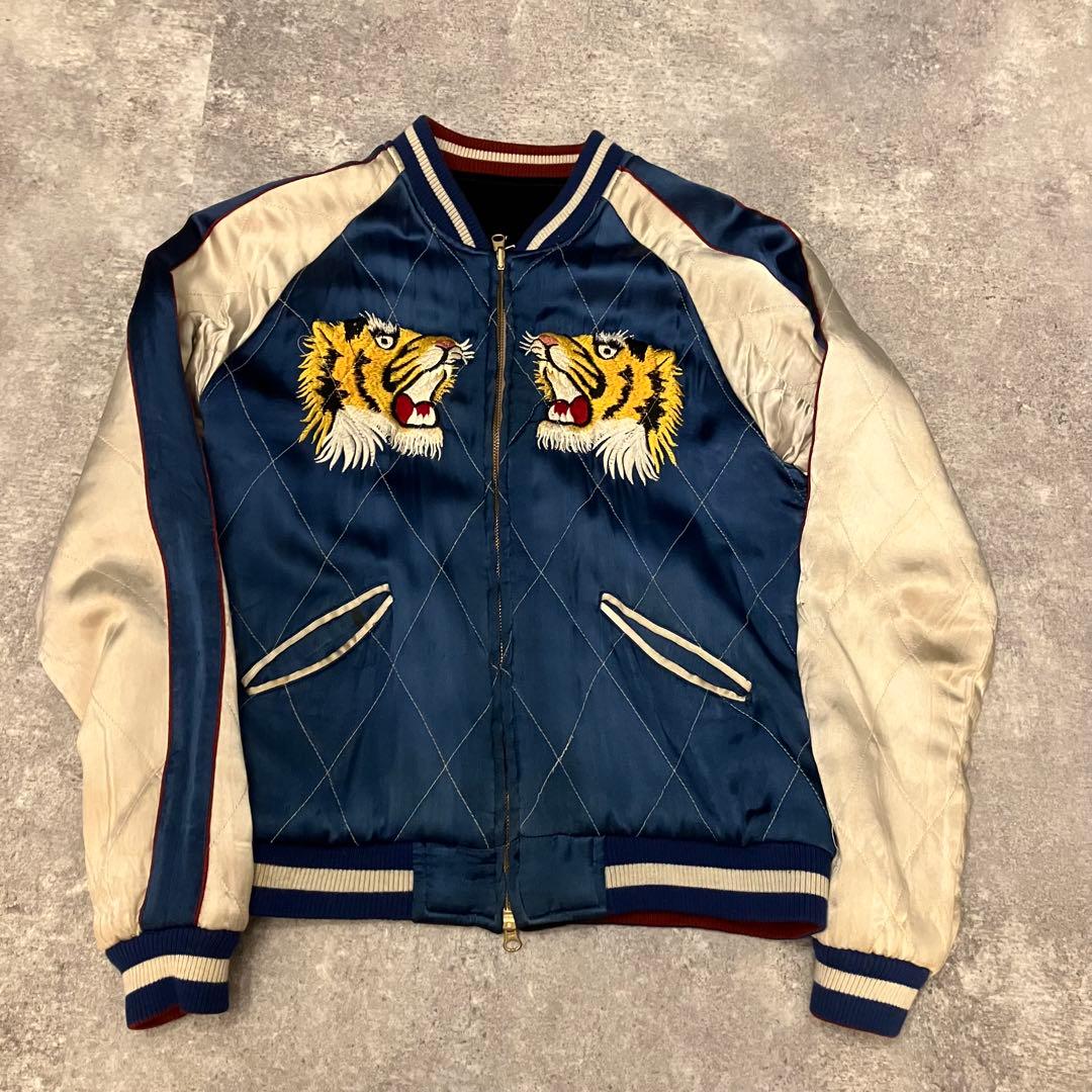 サテン　別珍　リバーシブル　スカジャン　虎　鷲　古着
