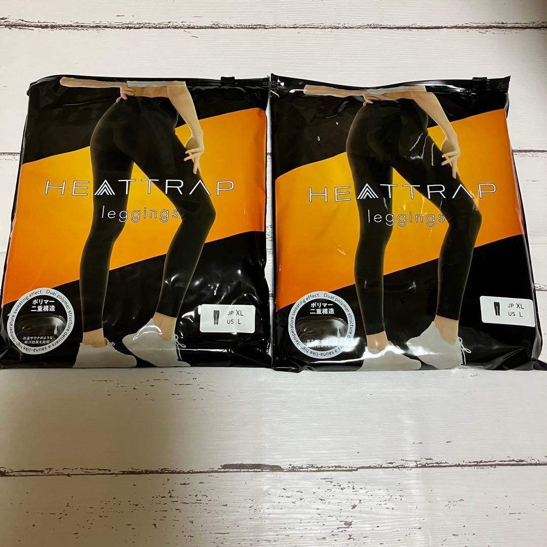 HEATTRAP ヒートラップ　レギンス　XLサイズ　２枚