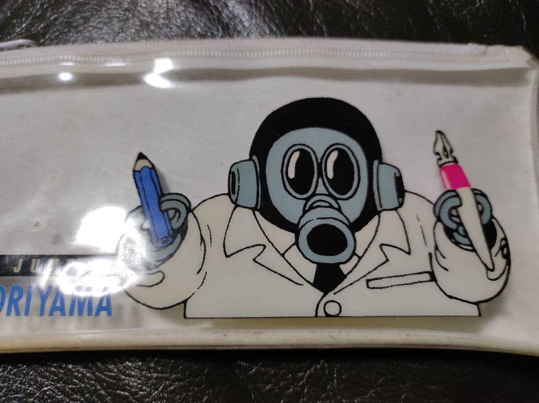 週刊ジャンプ 鳥山明 ペンケース