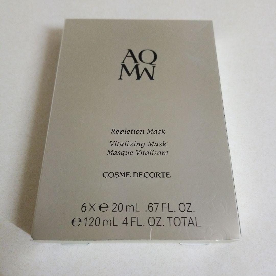 【花】　コスメデコルテ　AQ MW レプリション マスク