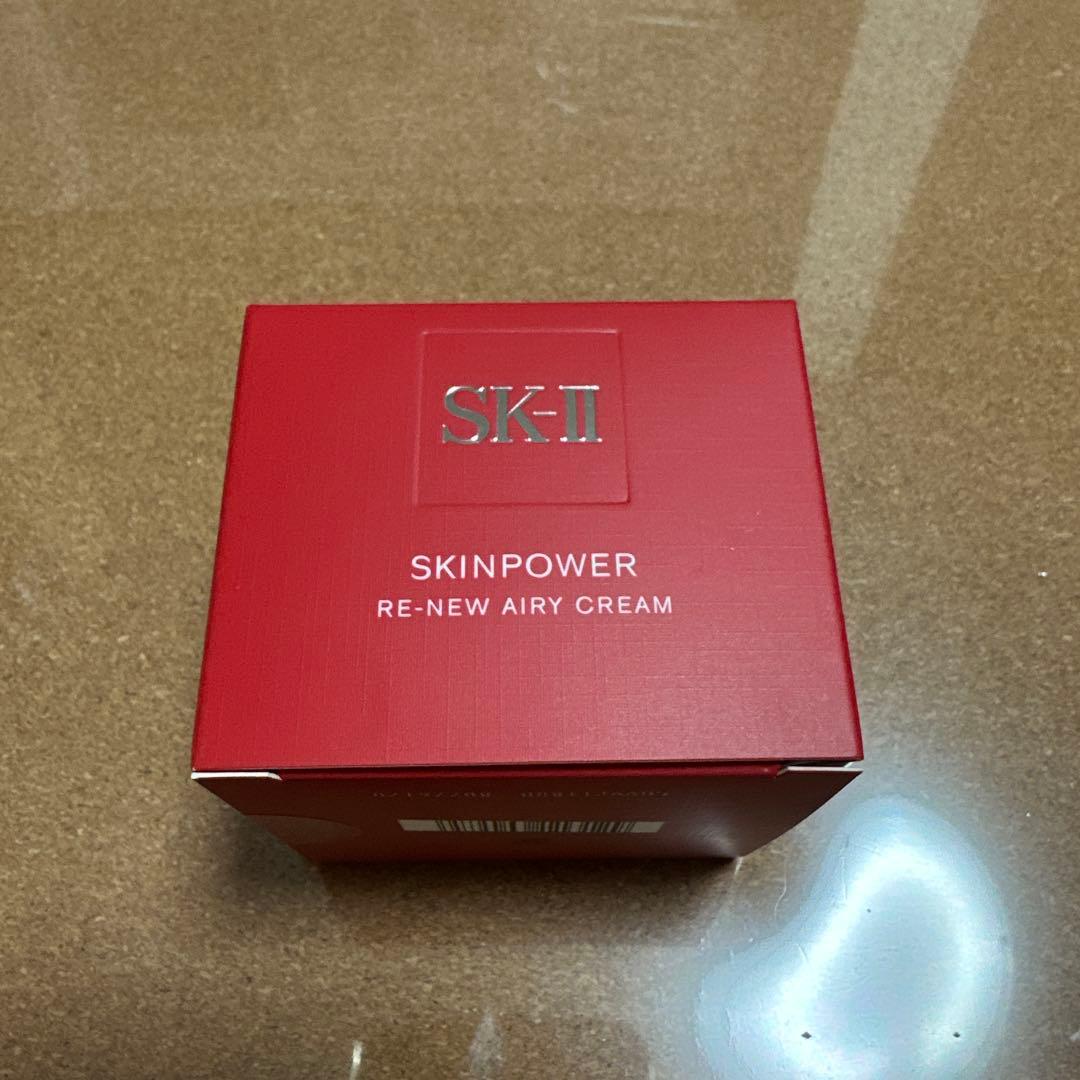 SK-Ⅱ スキンパワー リニュー エアリークリーム 50g 新品 未開封