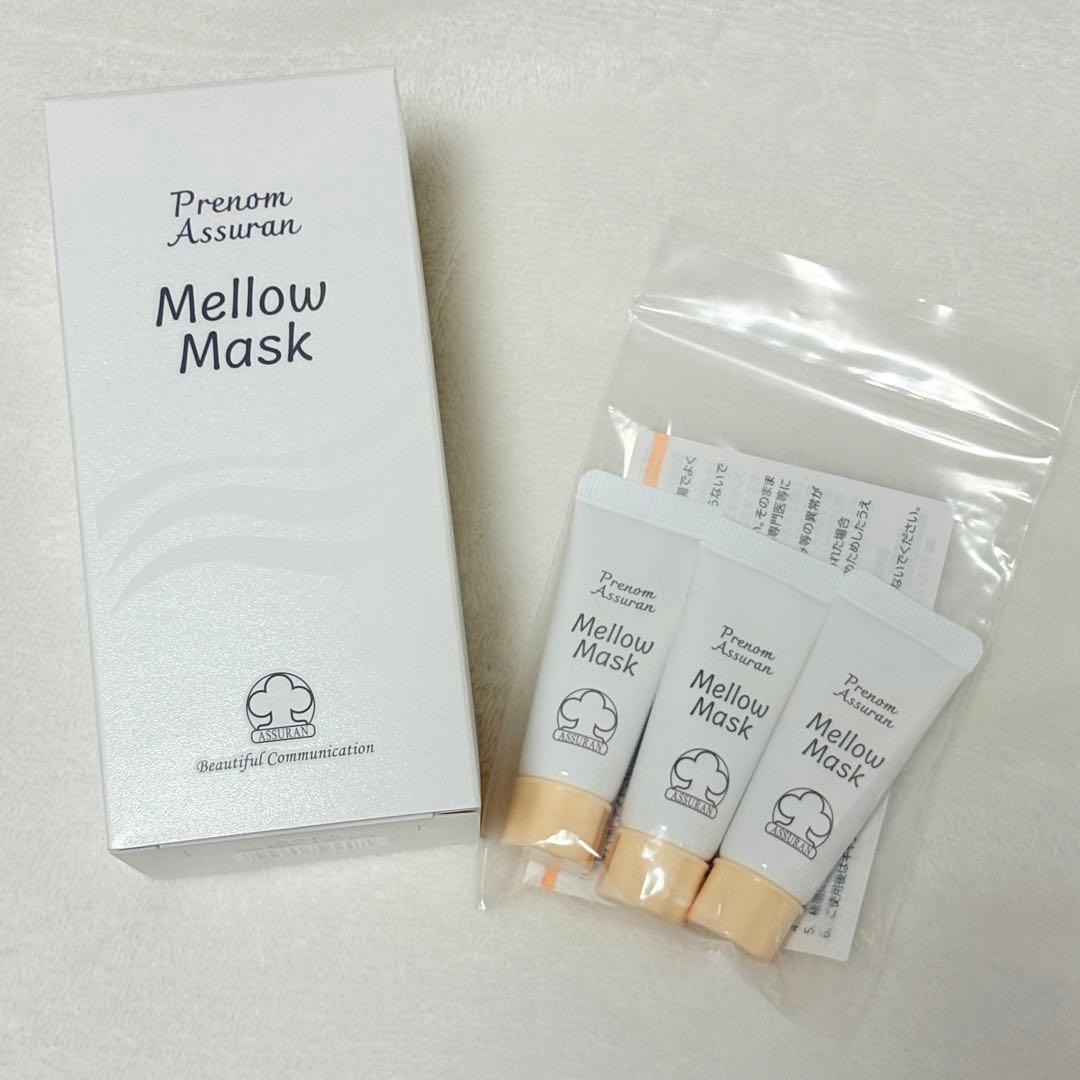 新品未使用 マローマスク プラノアシュラン 160g &サンプル3個 - メルカリ