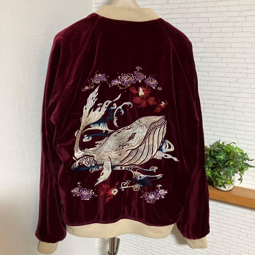 スカジャン　リバーシブル　別珍　レーヨン　プリント　刺繍　和柄　鯨　孔雀　燕