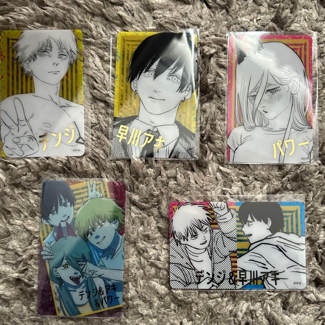 チェンソーマン 早川家 箔押しクリアカードコレクション ジャンプ