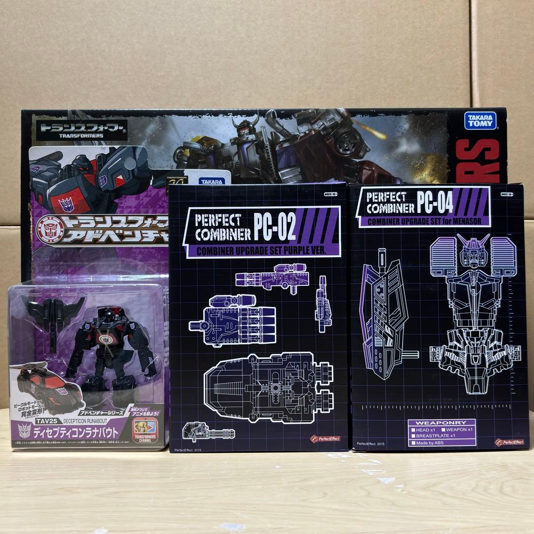 トランスフォーマー ユナイトウォリアーズ UW-02 メナゾール