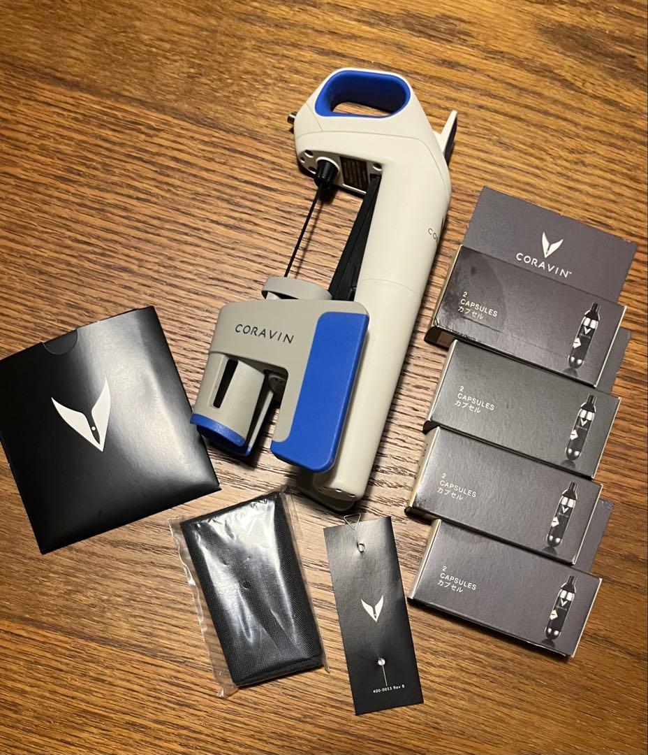 CORAVIN モデル1 窒素ガス新品8本付 動作確認済 コラヴァン 圧縮窒素ガス 2個セット | セレクトワイン ラメゾンド・プテ