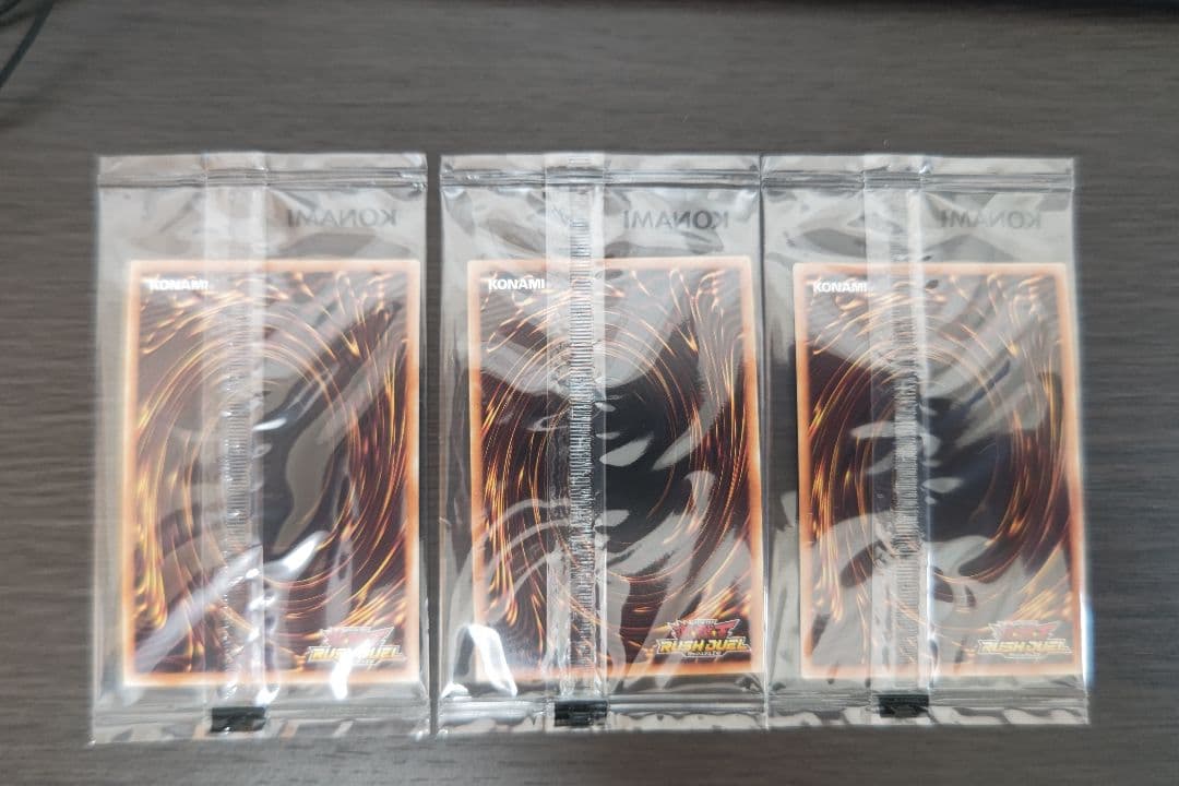 遊戯王ラッシュデュエル ドンペン&ドンコ 3枚セット - メルカリ