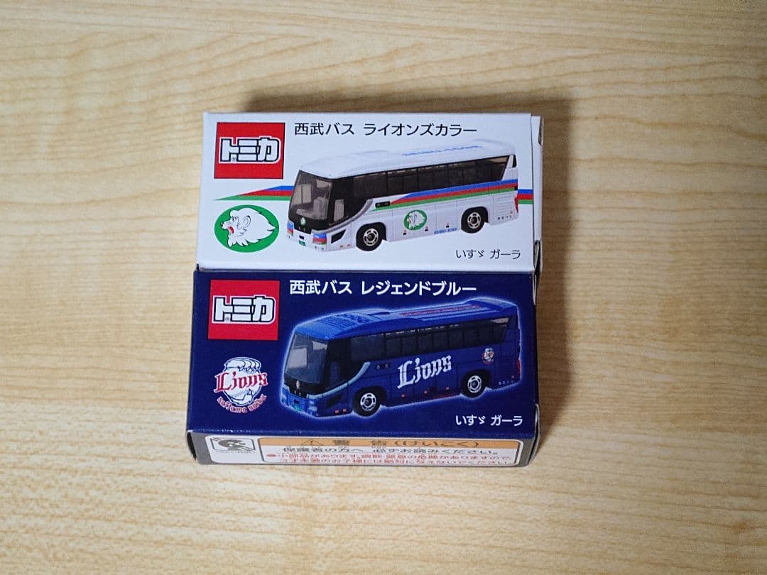 西武バス 高速バス ライオンズ トミカ2台セット - メルカリ