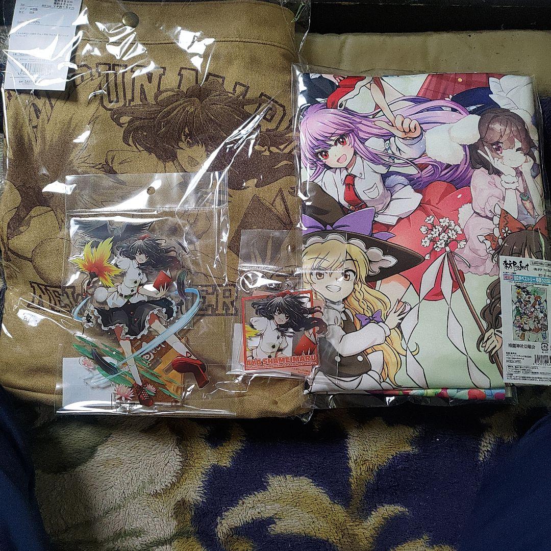 東方Project アトレコラボセット