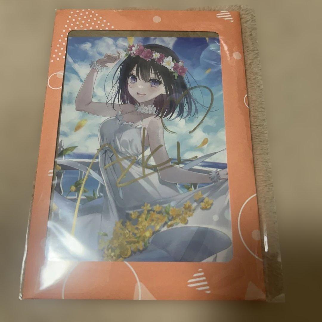 ホロライブ AZKi 誕生日記念2022 直筆サイン入りポストカード