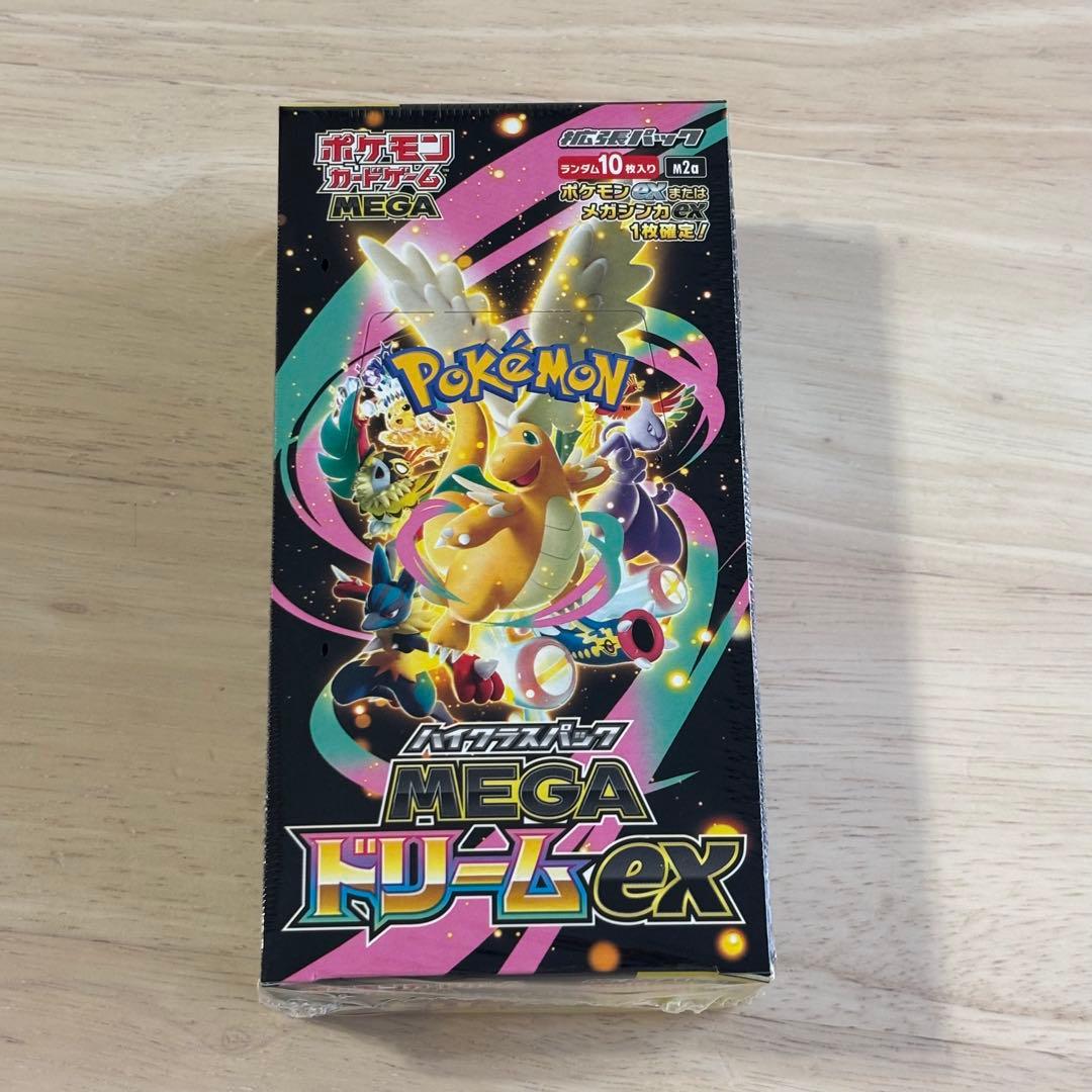 シュリンク付き　ポケモンカードゲーム　MEGA ハイクラスパック　ドリームex