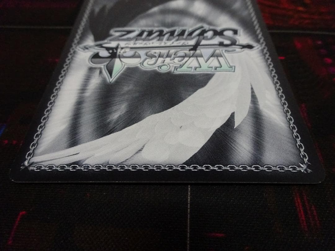 想いを束ねて クリス SSP サイン 44-JY0518-02C - メルカリ