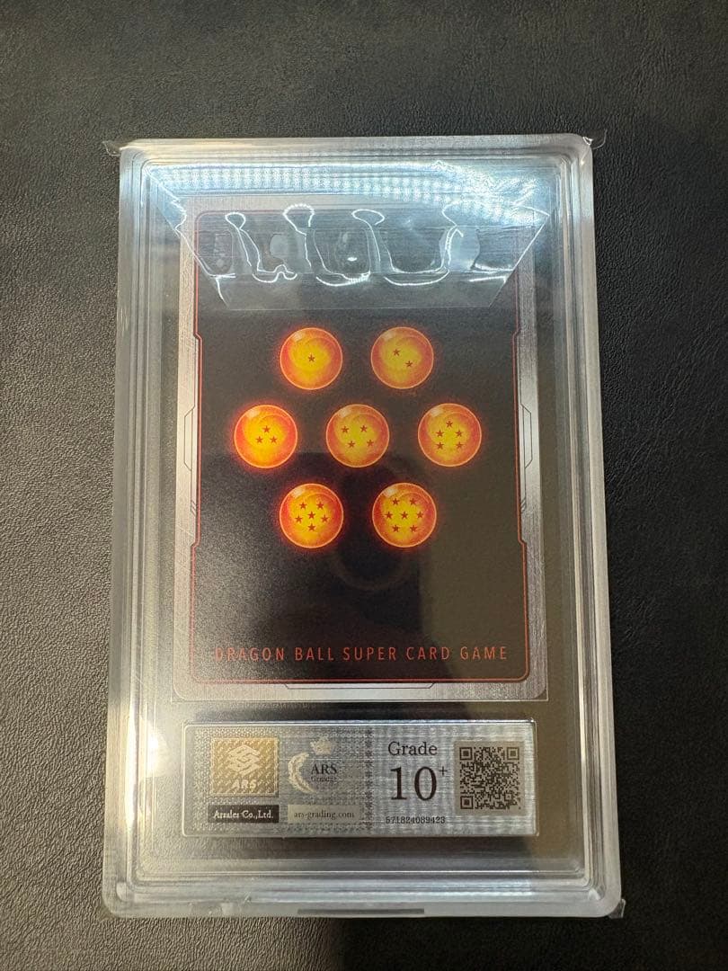 ARS10+ FB05-053 孫悟空 プロモ DBFW フュージョンワールド - メルカリ