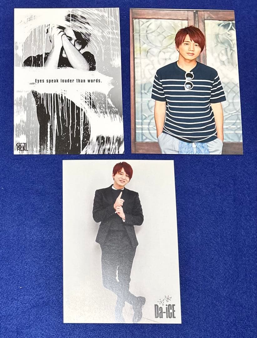 Da-iCE ダイス SOTA 花村想太 ポストカード 特典 - メルカリ
